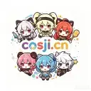 次元堂-COS集